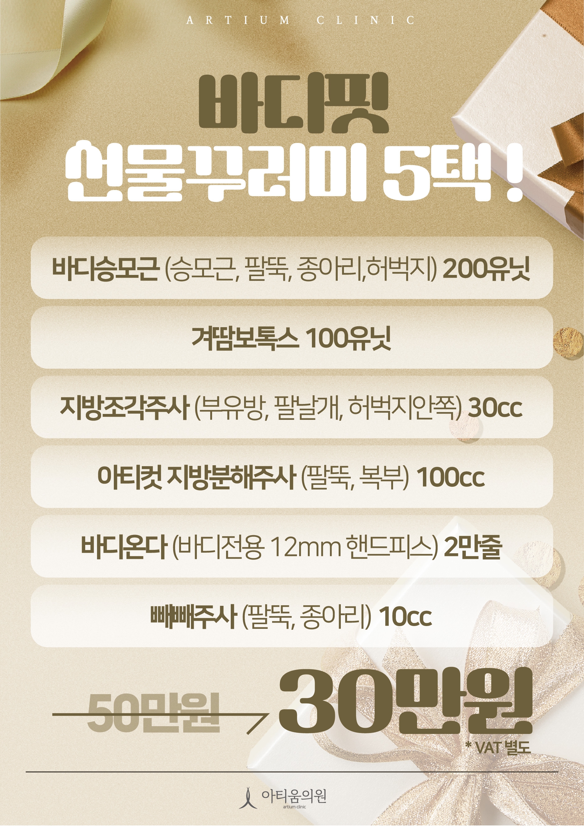 팝업이미지