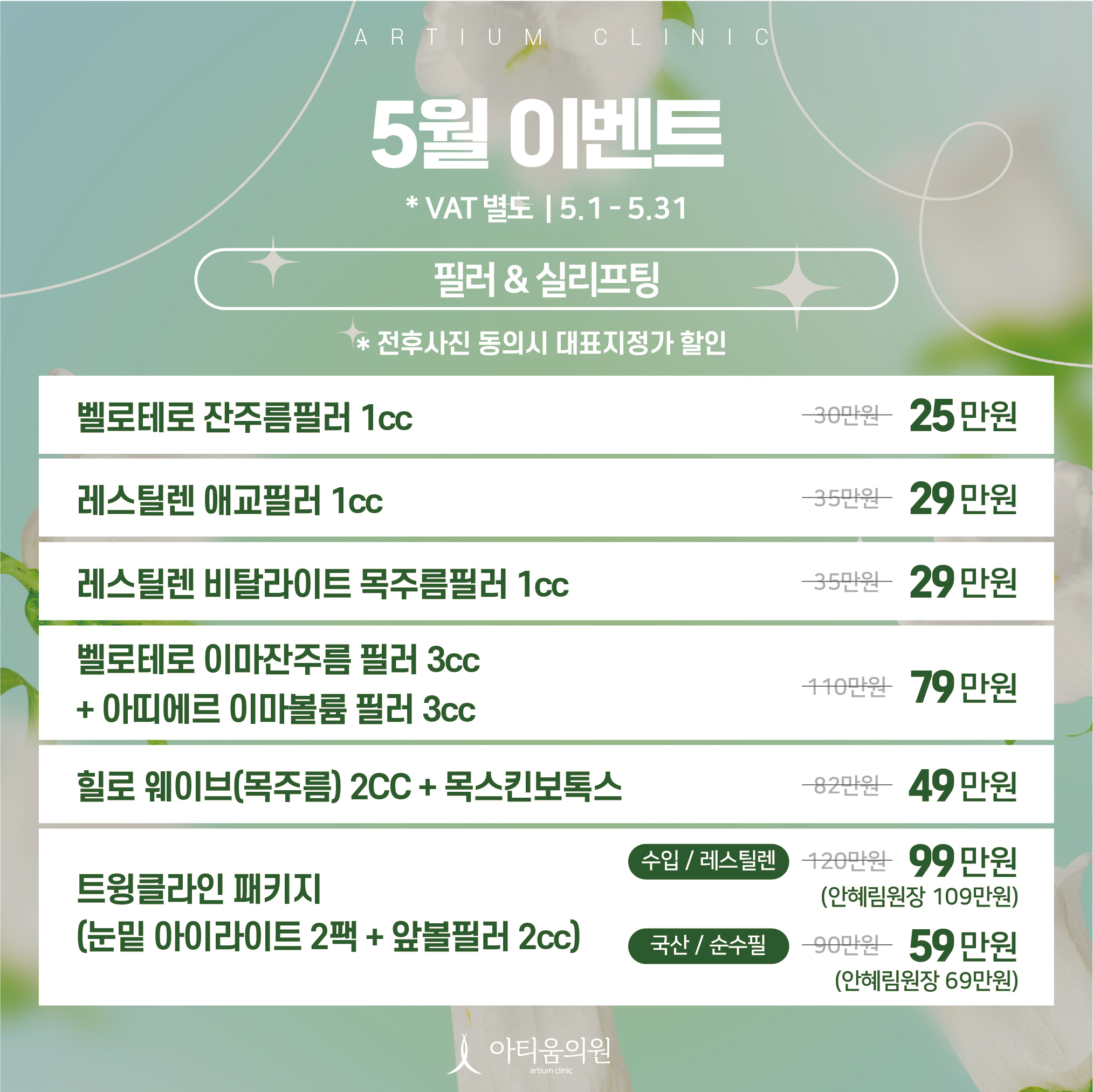 팝업이미지