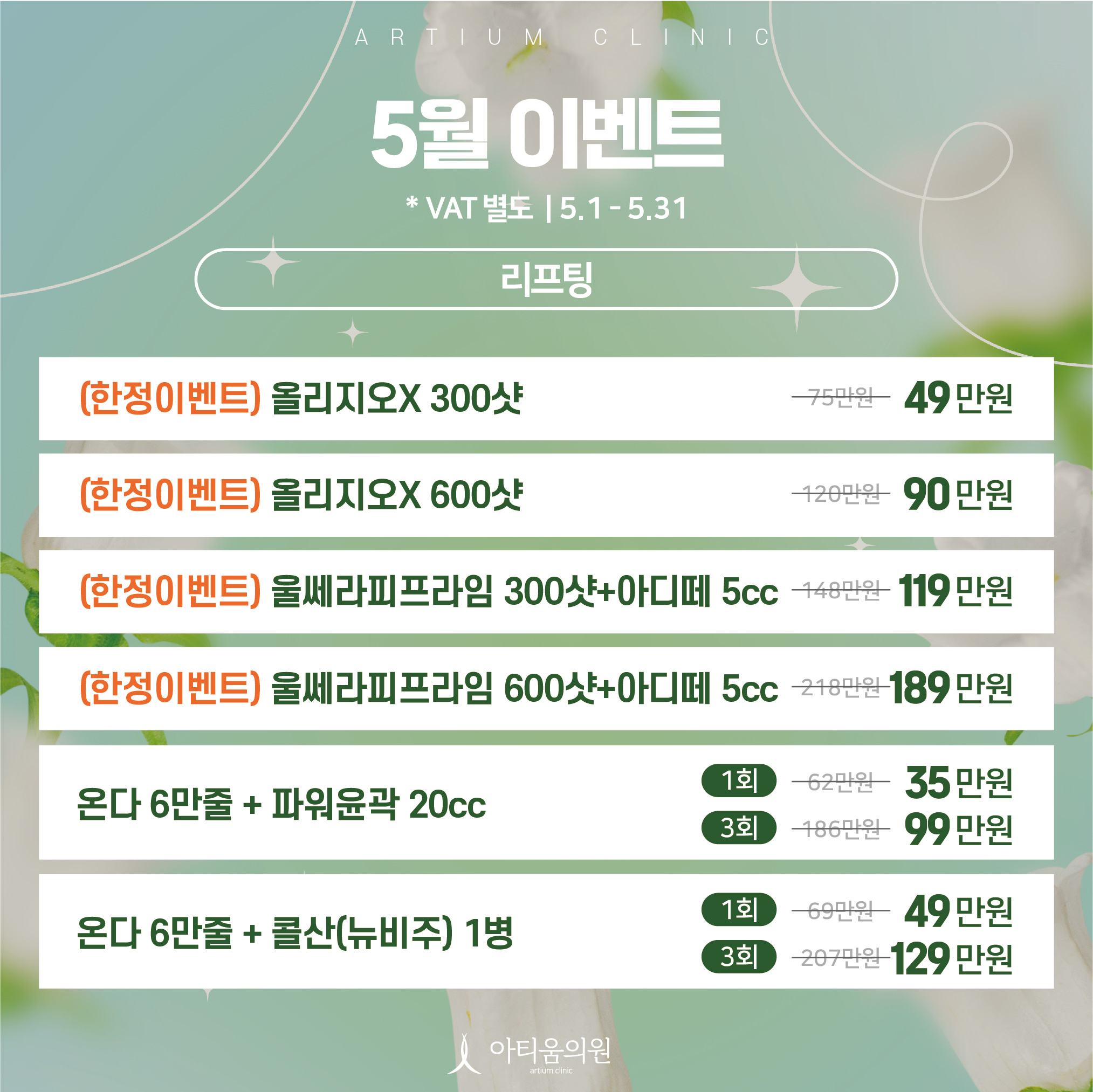 팝업이미지