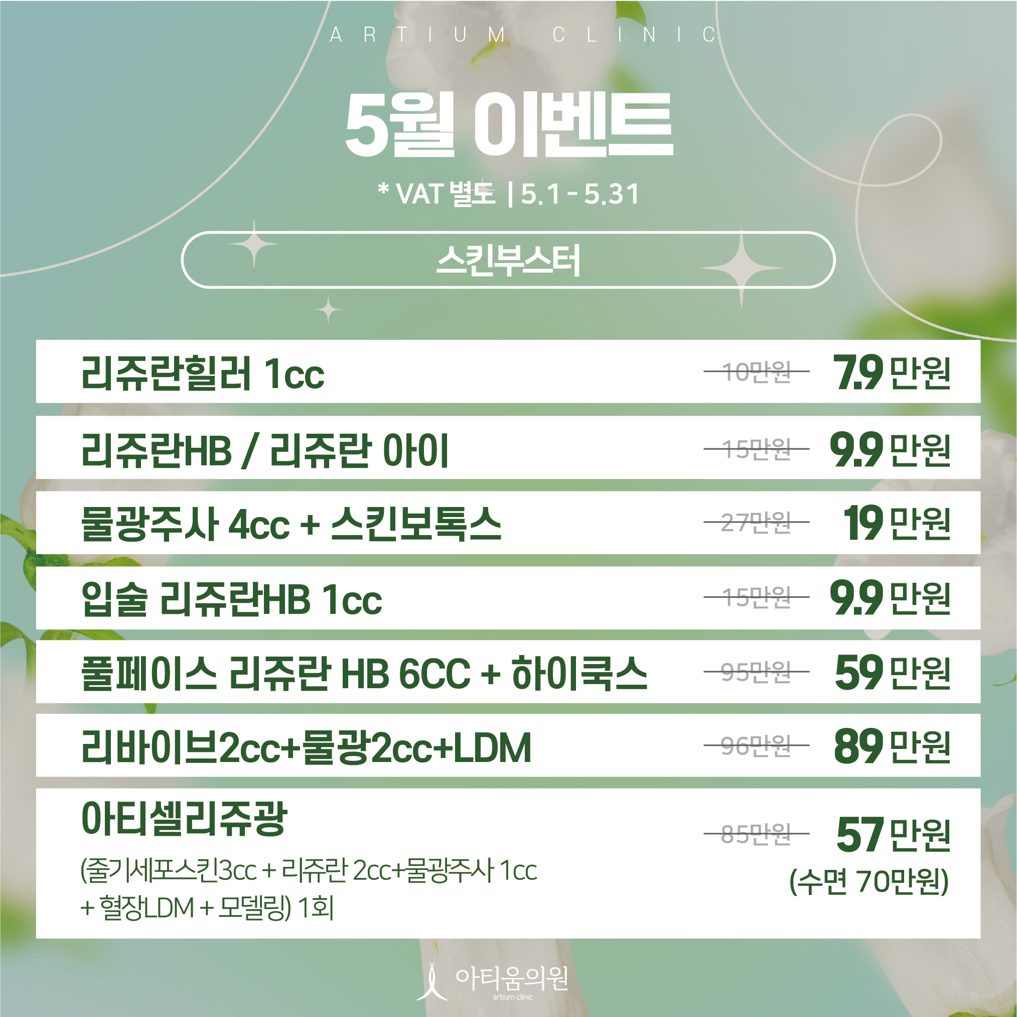 팝업이미지