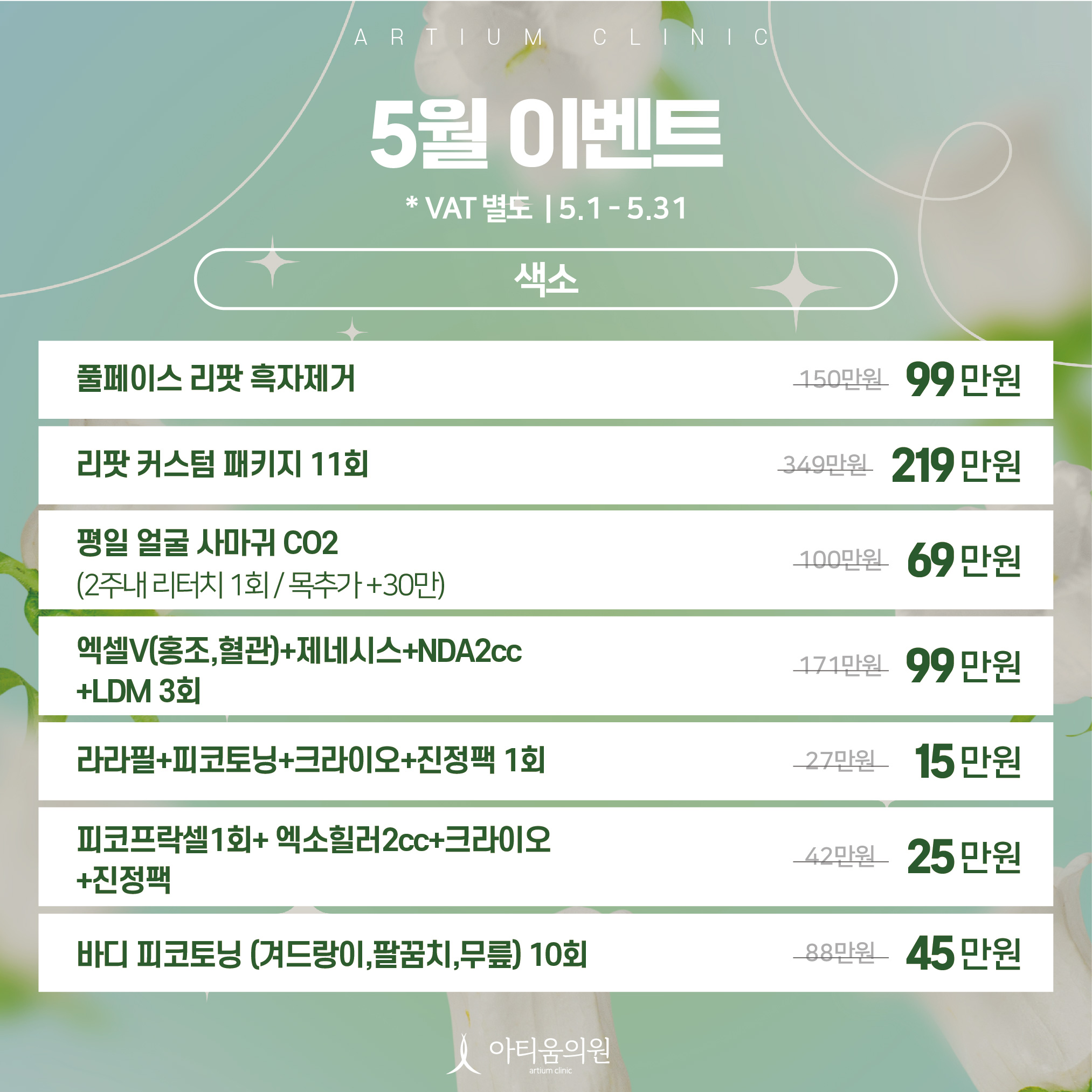 팝업이미지