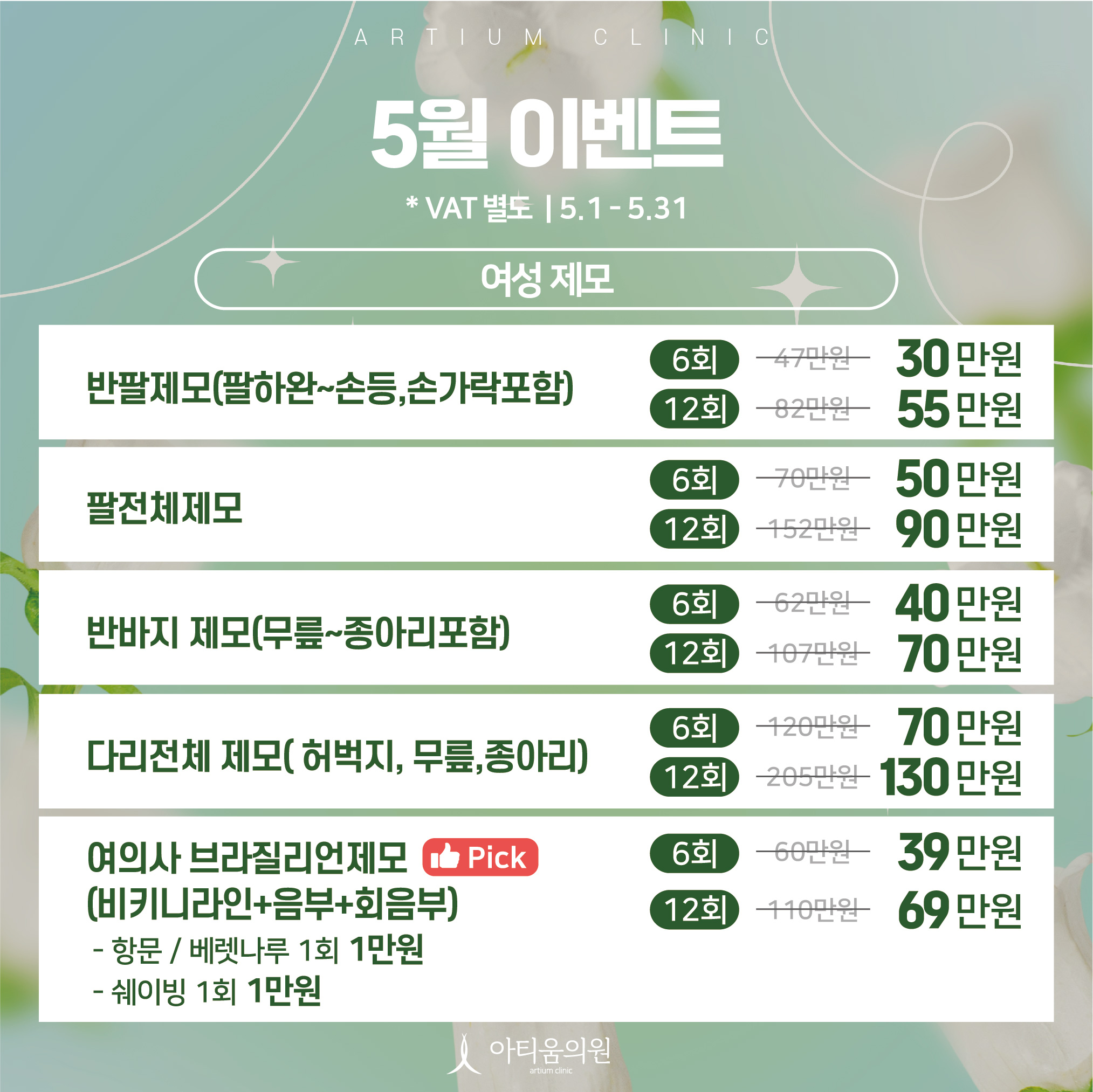 팝업이미지
