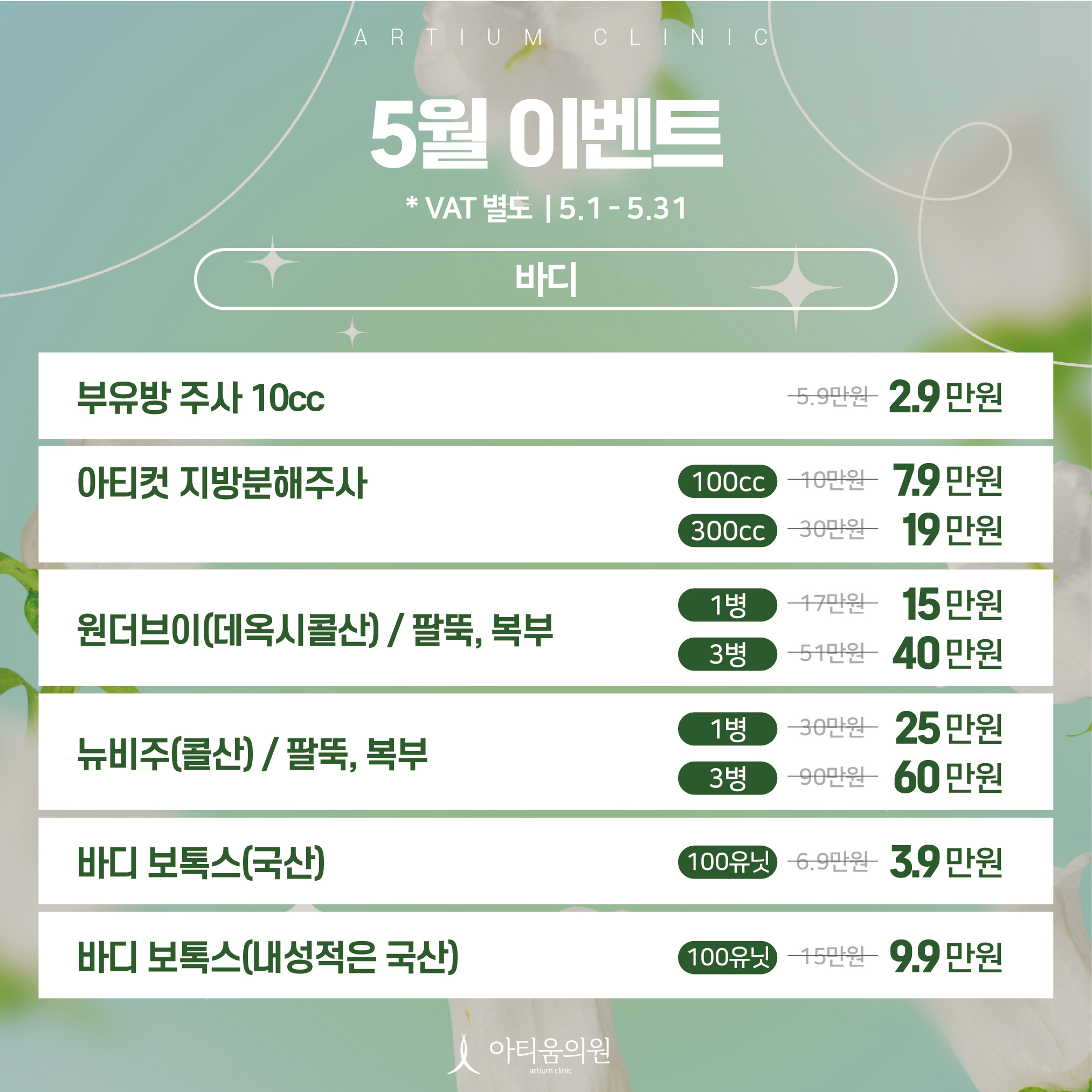 팝업이미지