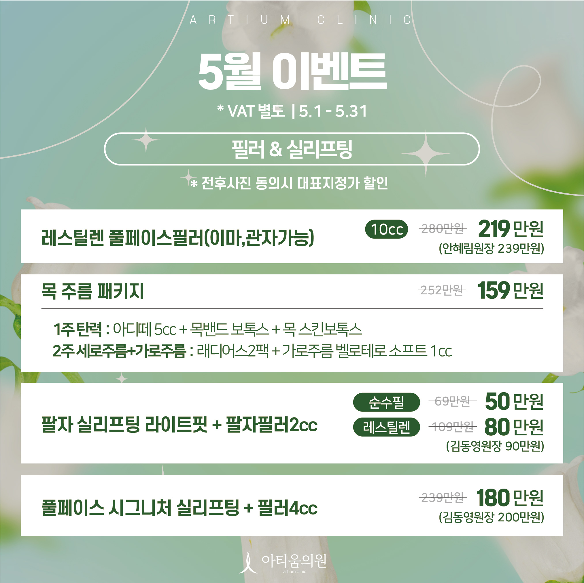 팝업이미지