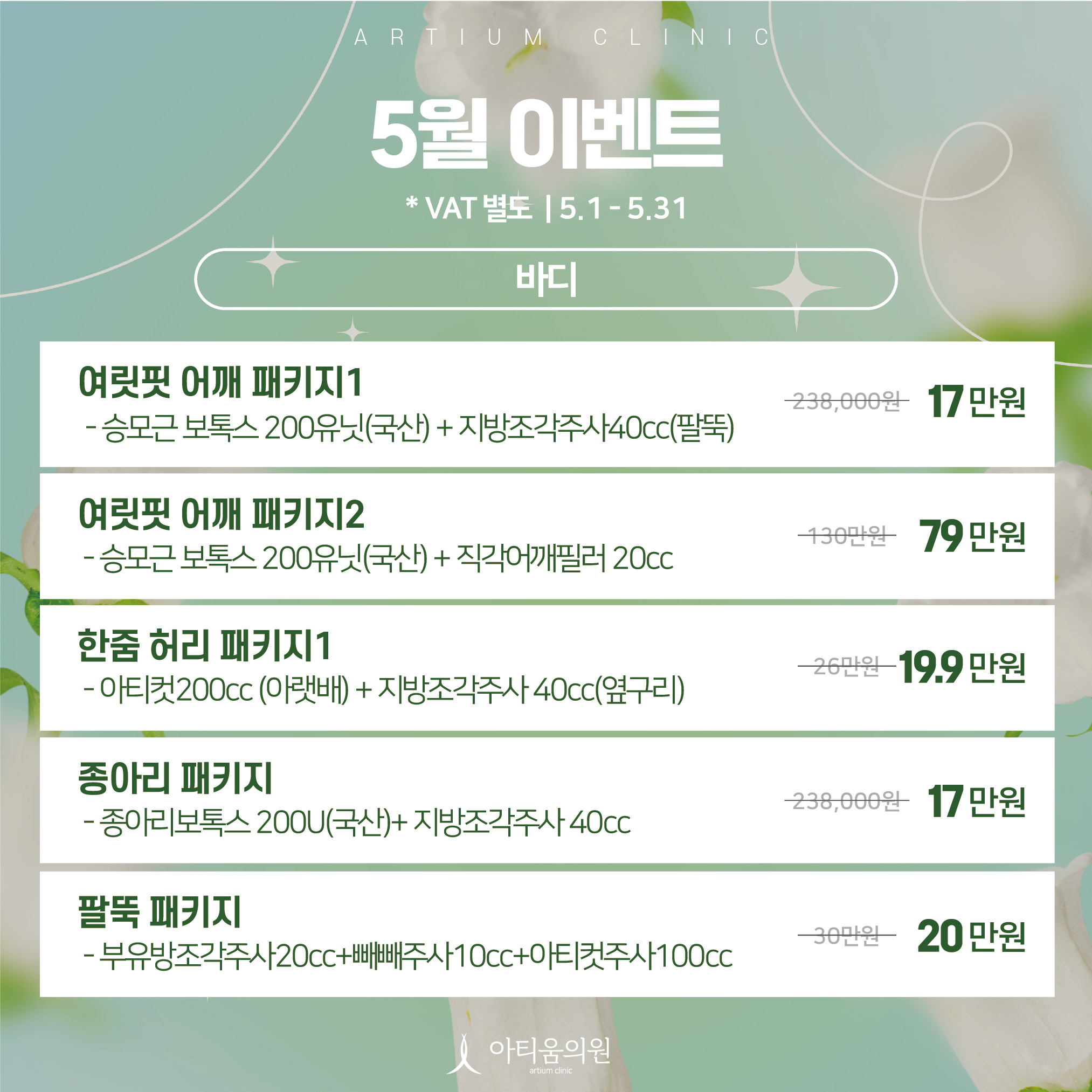 팝업이미지