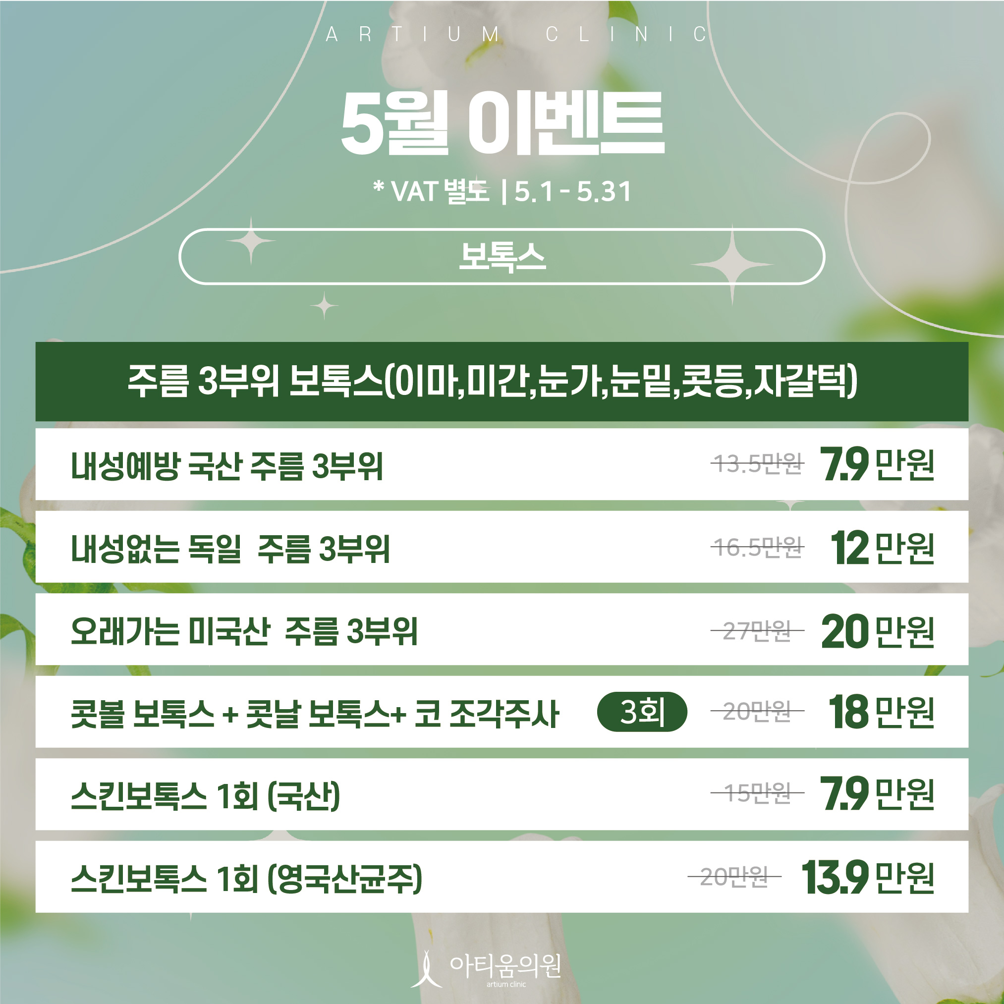 팝업이미지