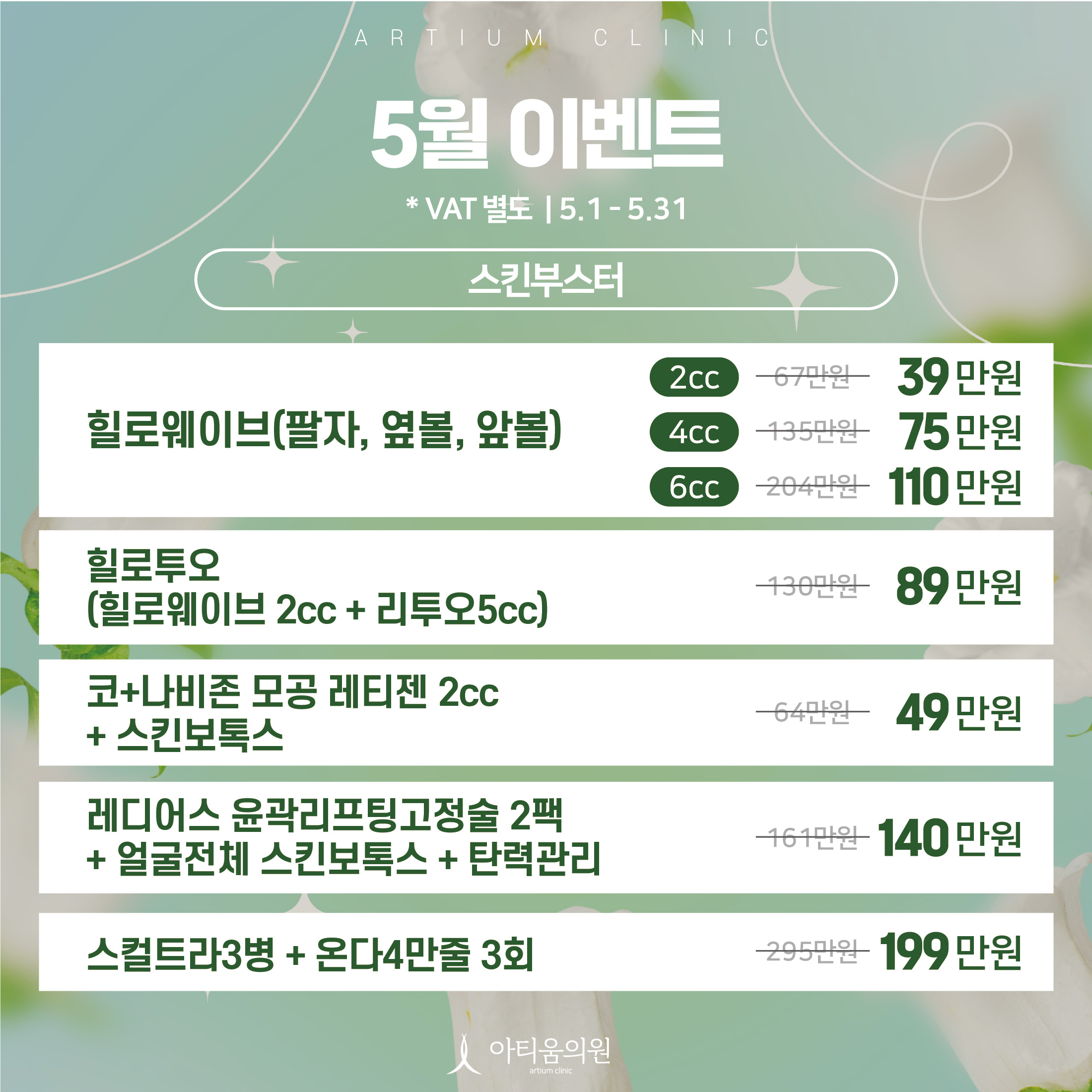 팝업이미지