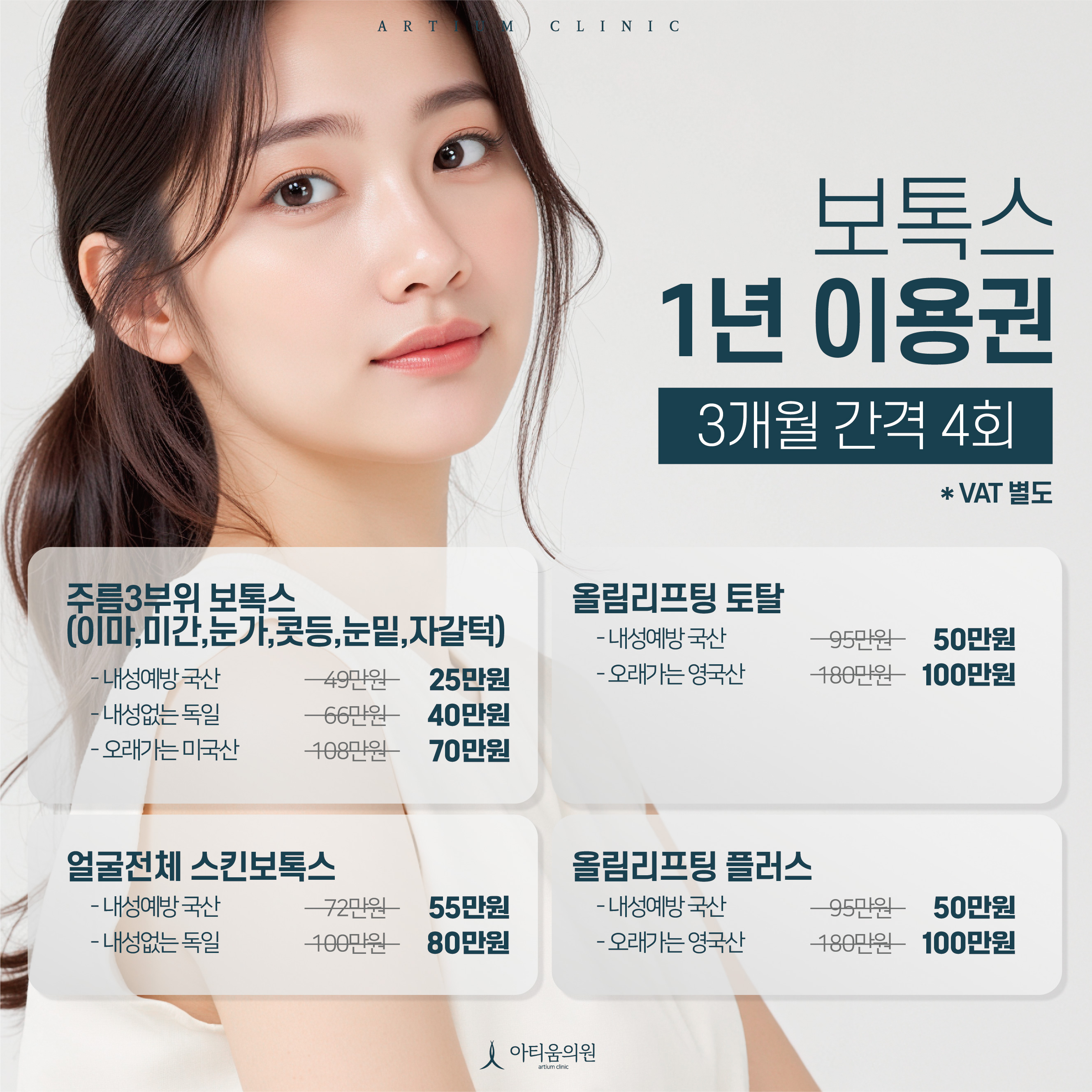 팝업이미지