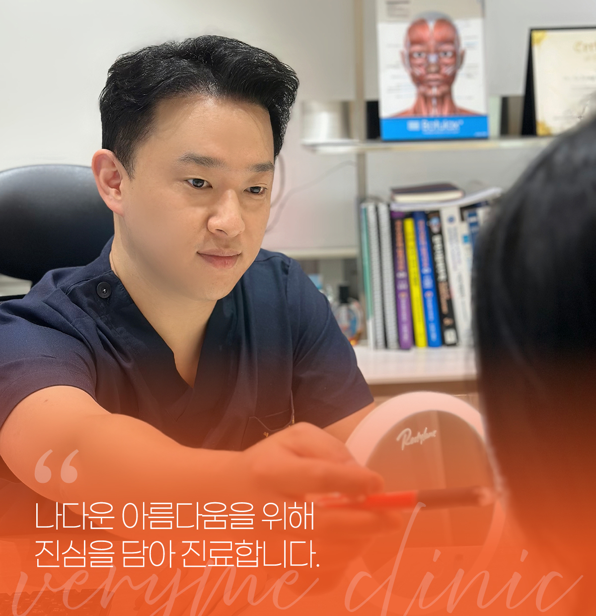 병원이미지