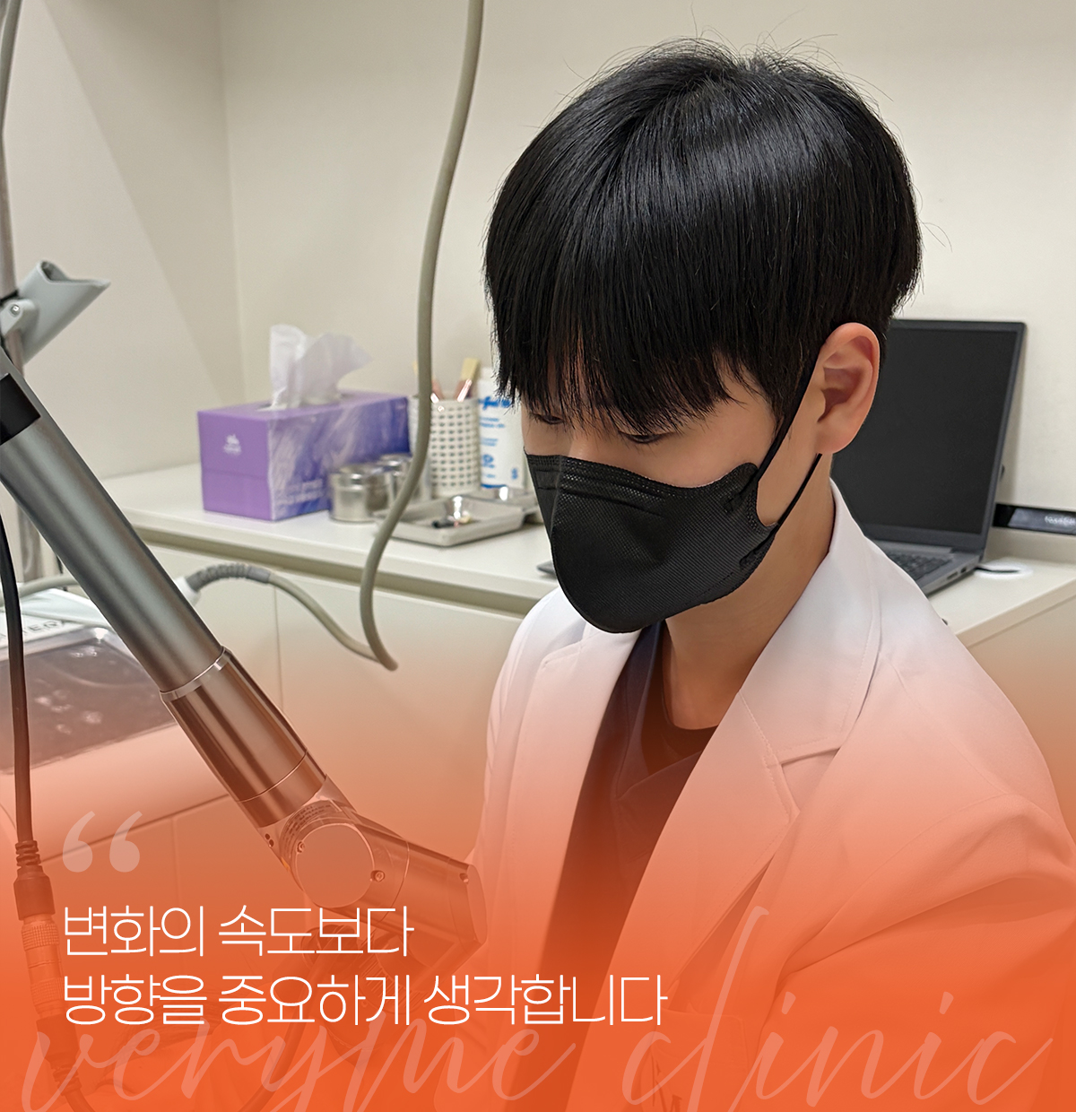 병원이미지