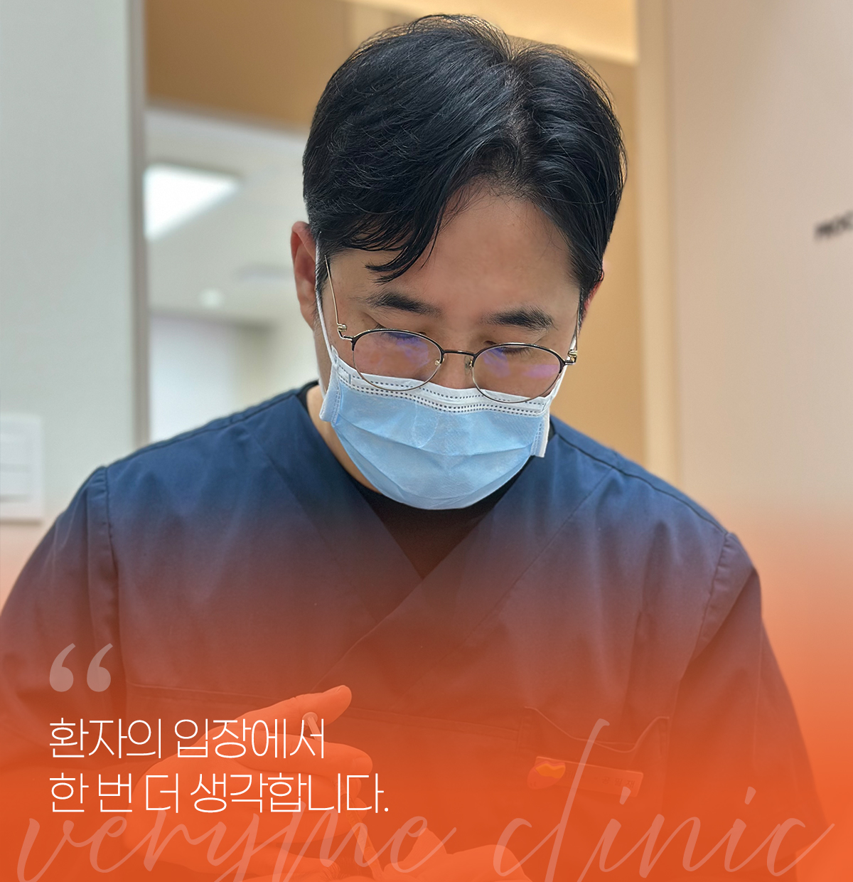 병원이미지