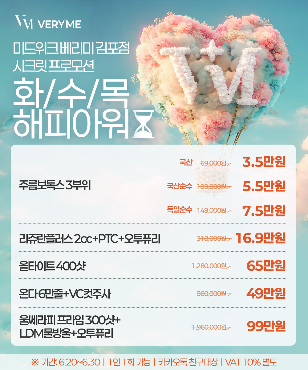 팝업이미지