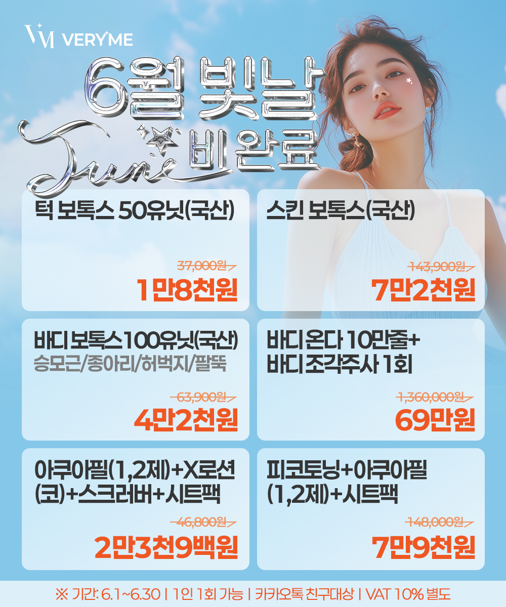 팝업이미지