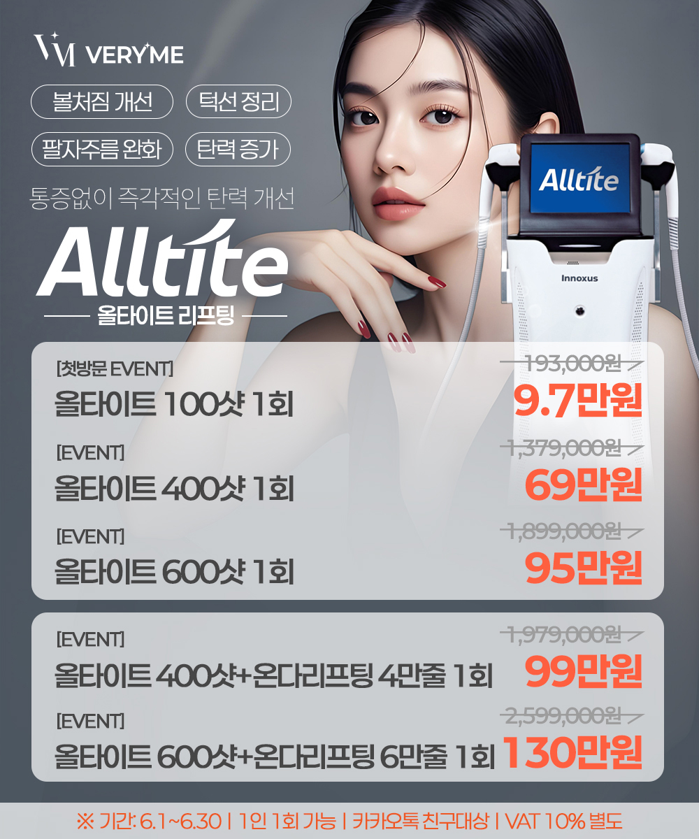 팝업이미지