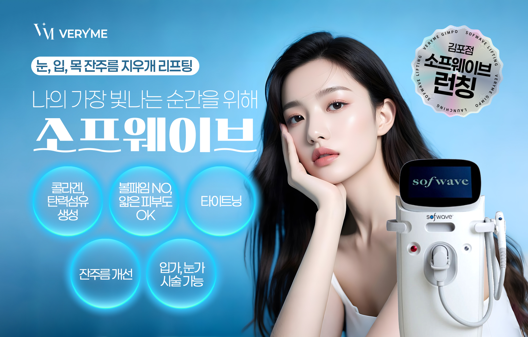 팝업이미지