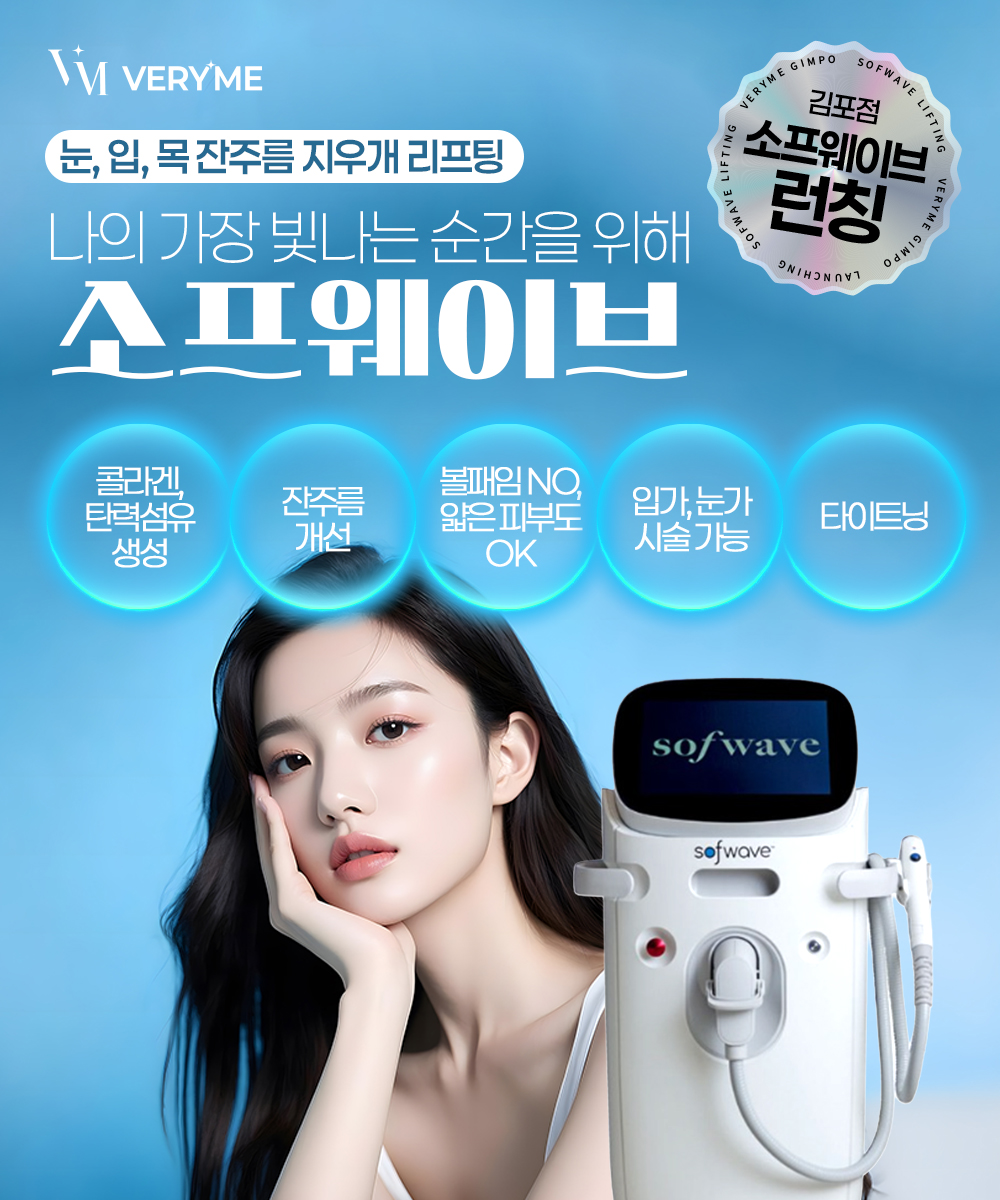 팝업이미지