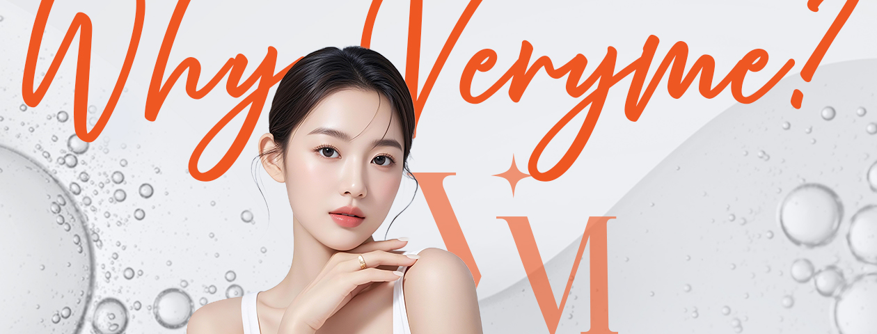베리미의원 파주 | 파주피부과 운정신도시 | 보톡스 필러 리프팅