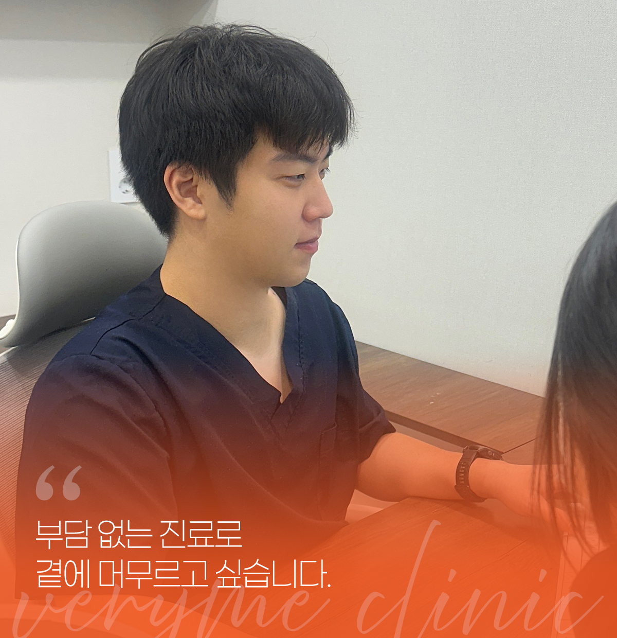 병원이미지