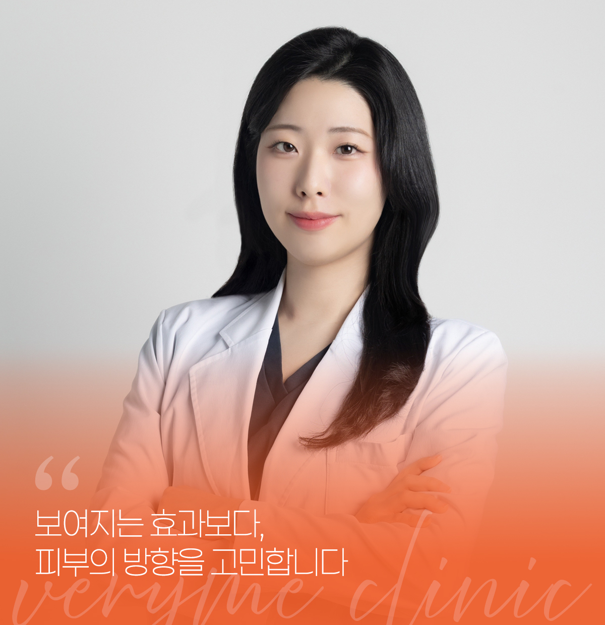 병원이미지