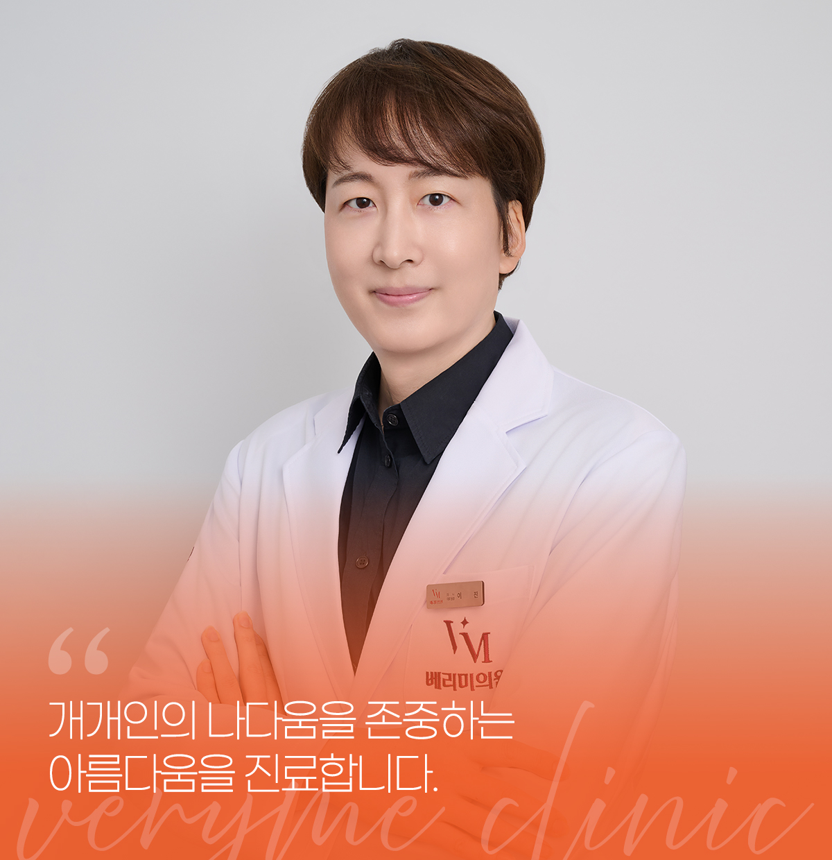 병원이미지