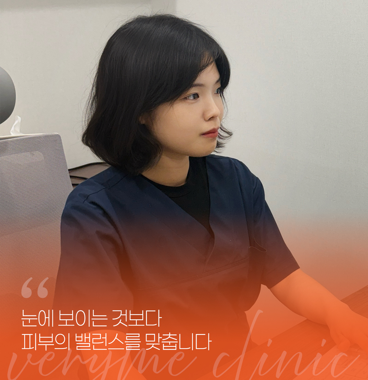 병원이미지