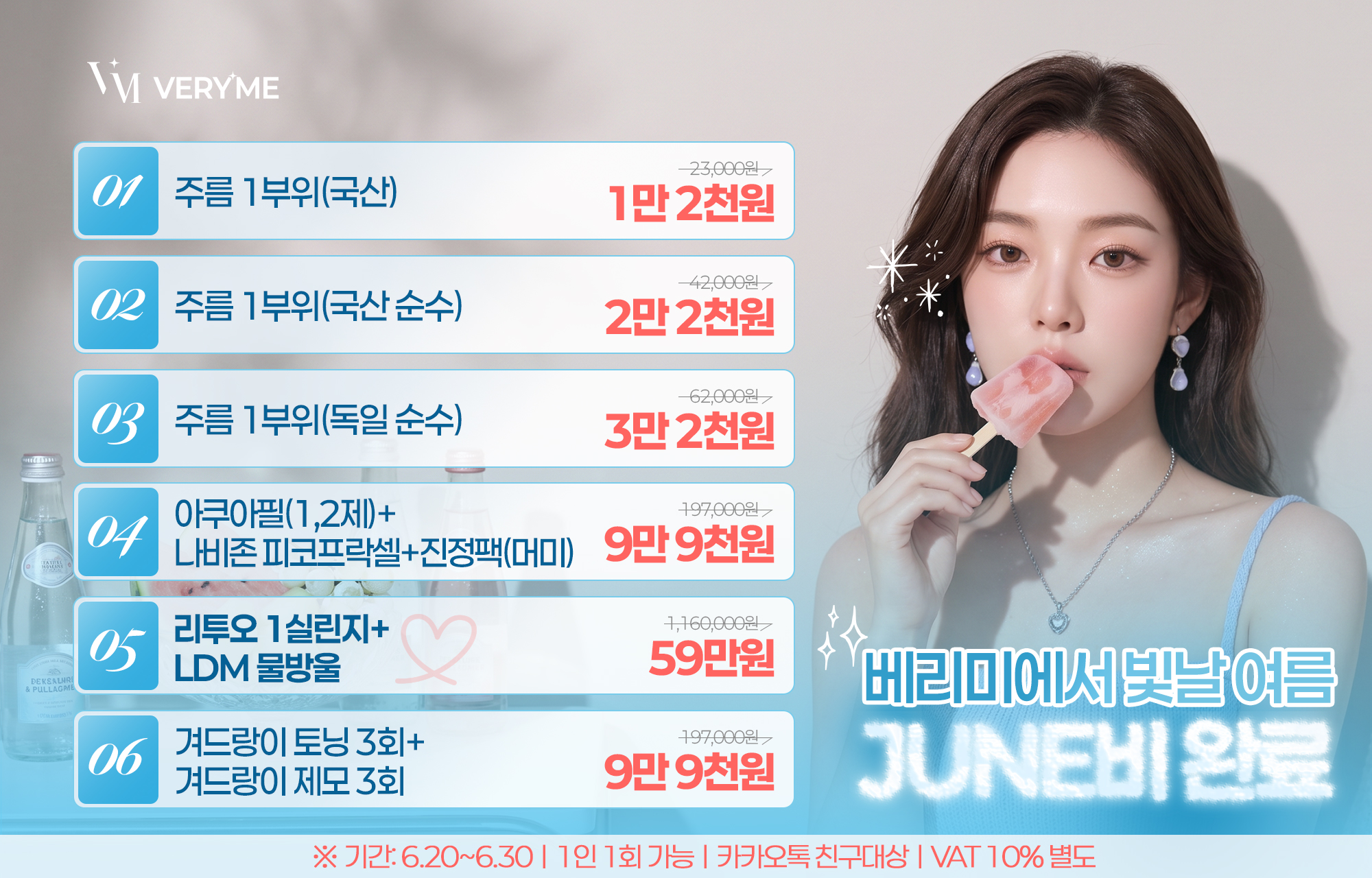 팝업이미지