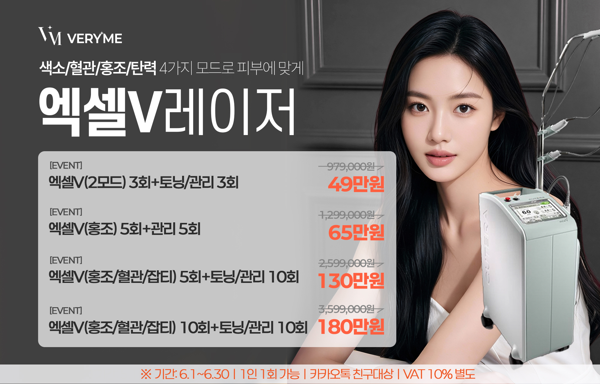 팝업이미지