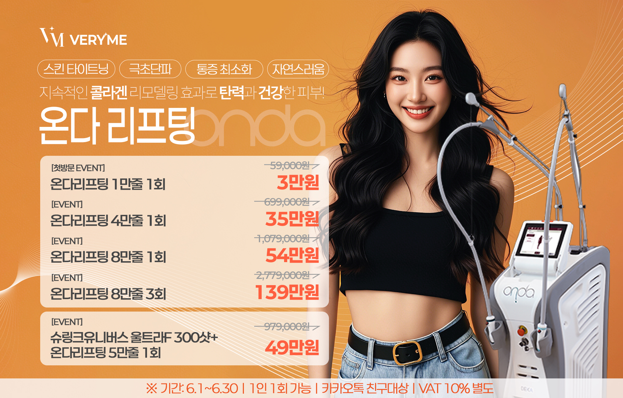 팝업이미지