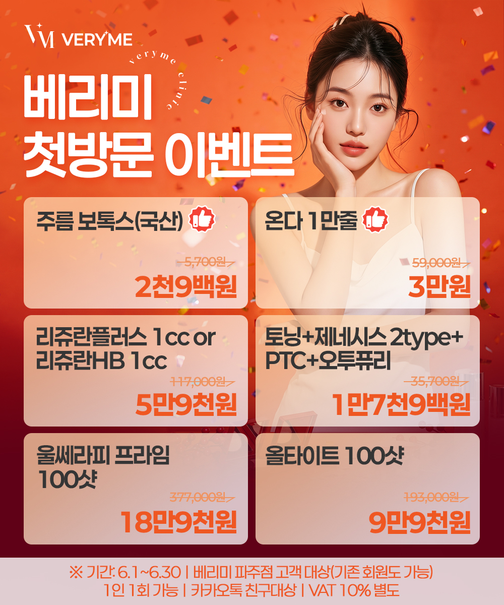 팝업이미지