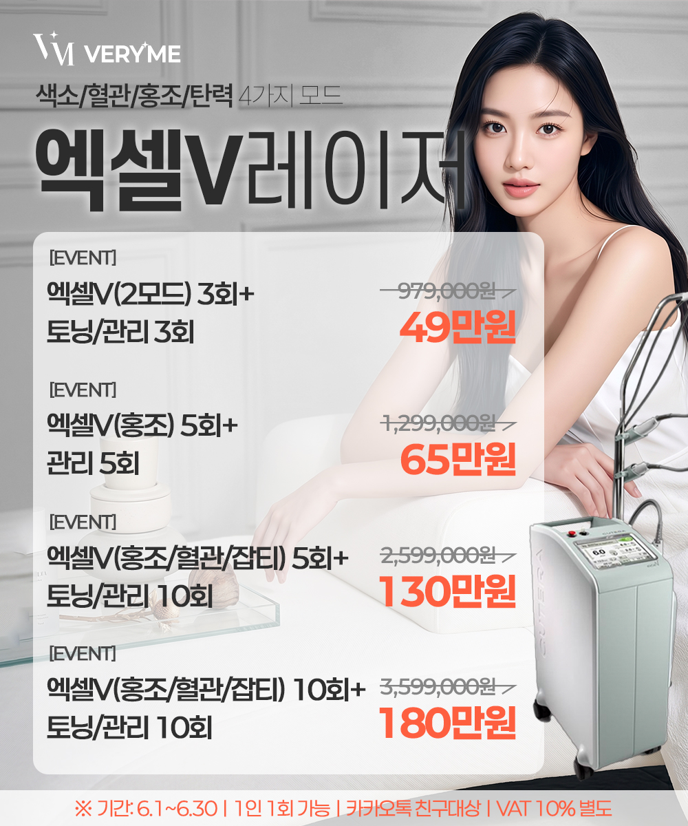 팝업이미지