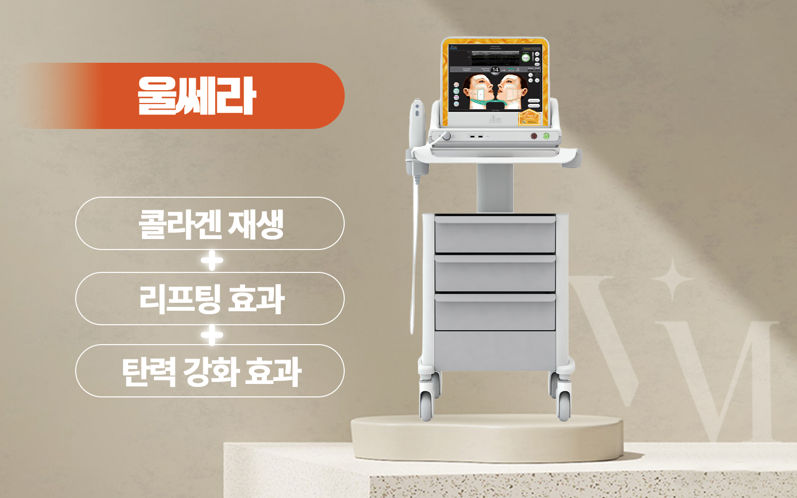 카드 슬라이드 이미지