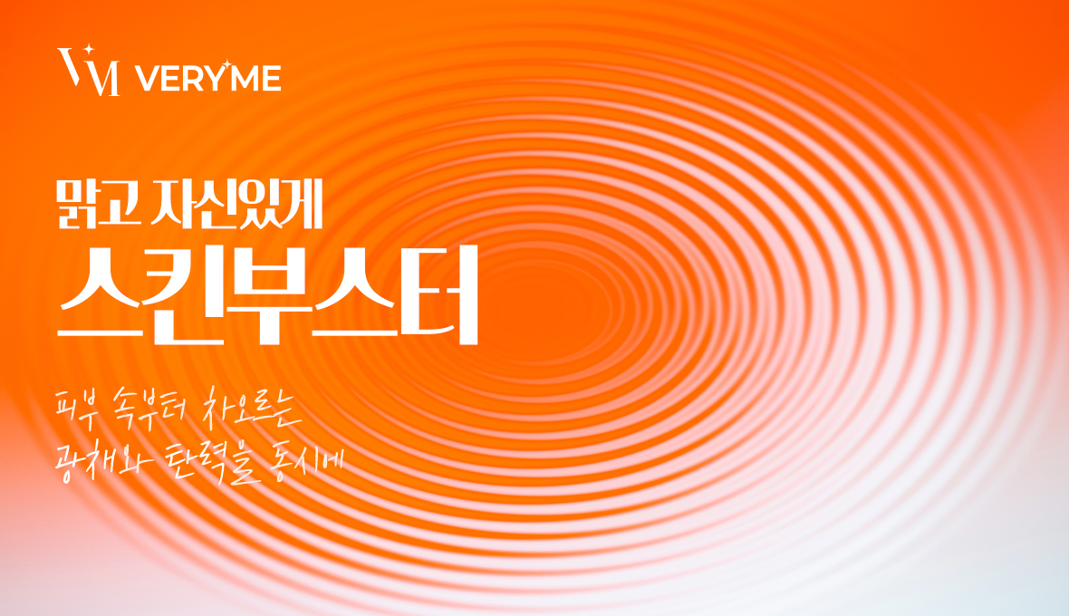 탭 이미지