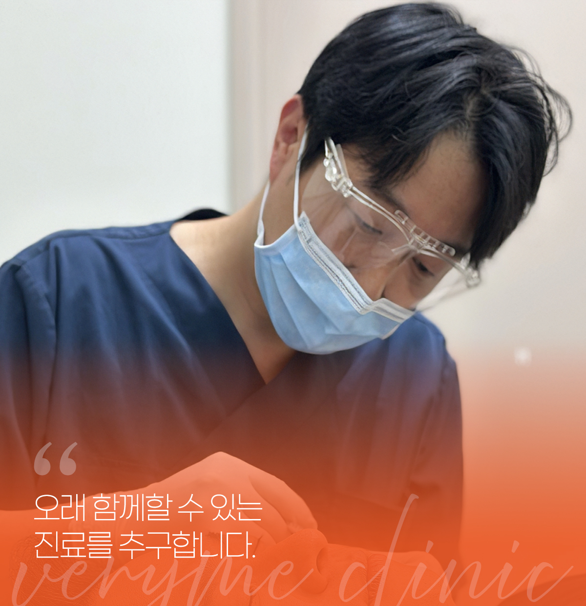 병원이미지