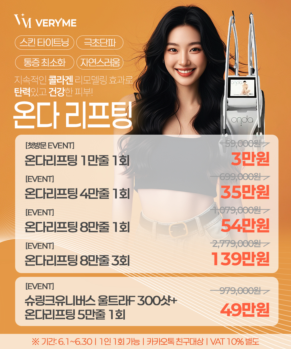 팝업이미지