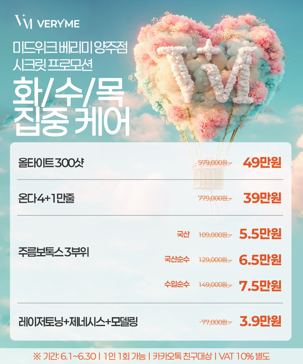 팝업이미지