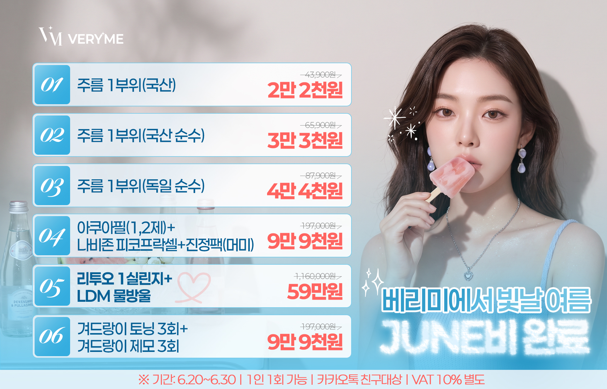 팝업이미지