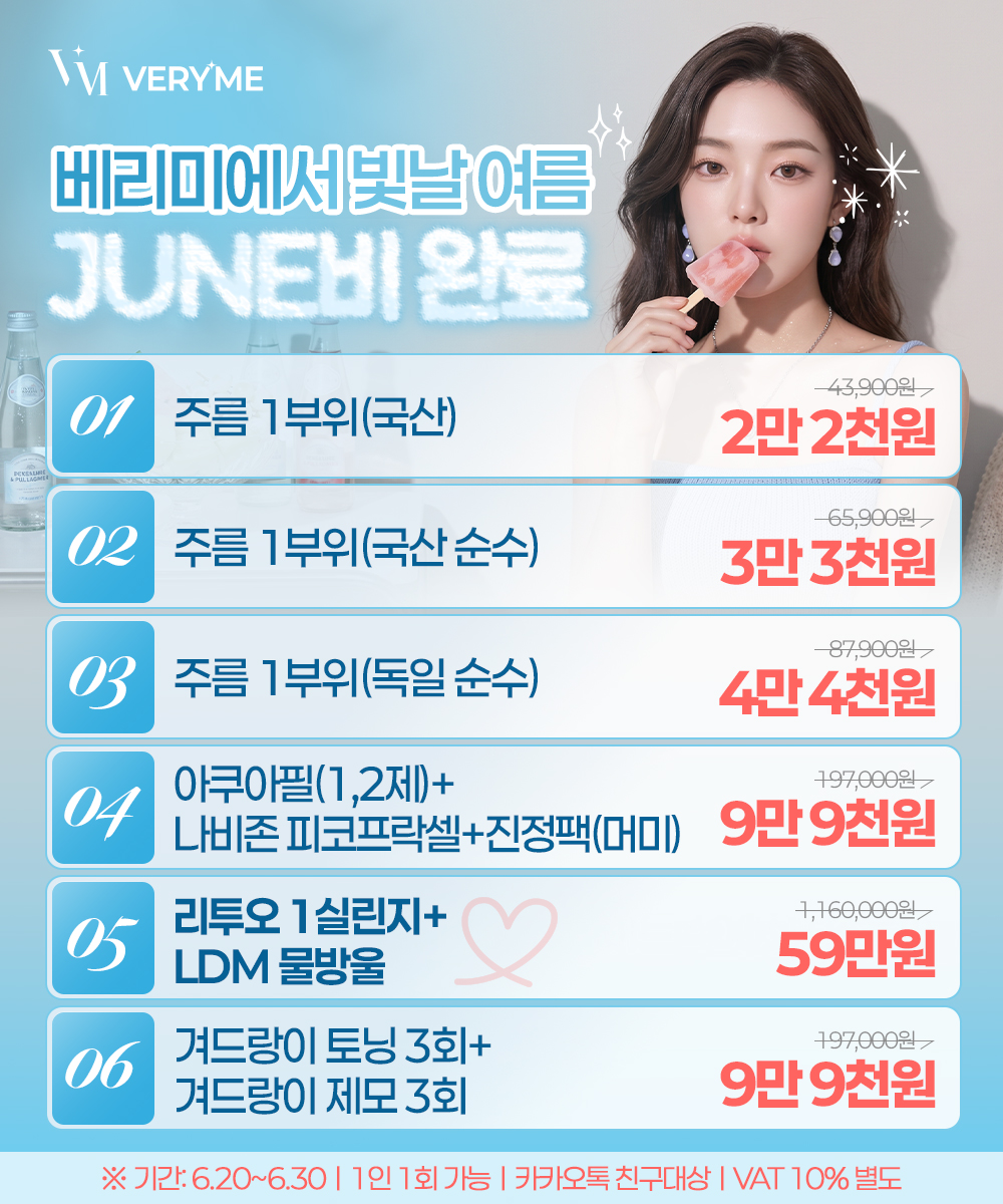 팝업이미지