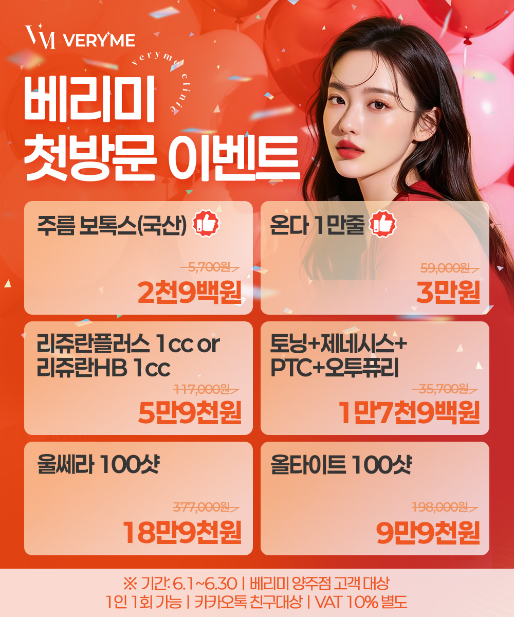 팝업이미지
