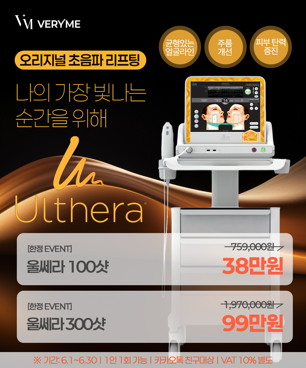 팝업이미지